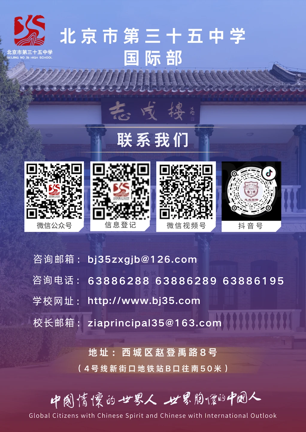 篮球协调训练的有效工具和设备推荐_0
