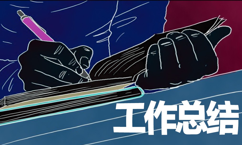 篮球协调训练的有效工具和设备推荐_0
